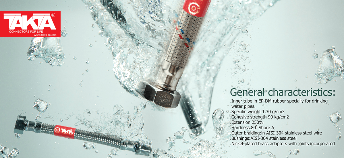 شیلنگ های پیسواری